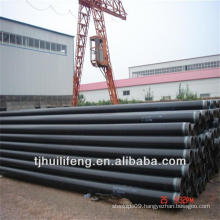 high tensile steel pipe